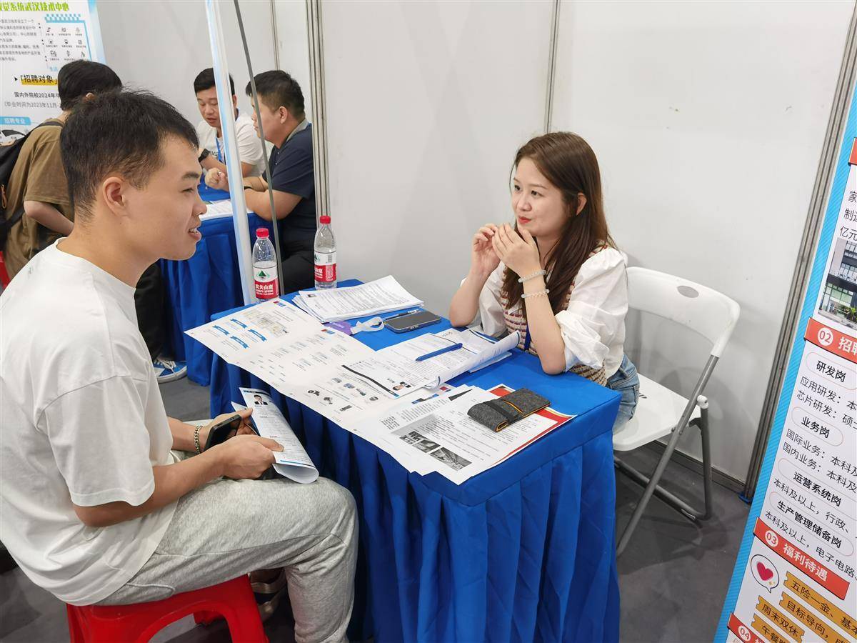 信阳黑七爱玩棋牌